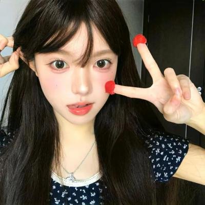 辣妞征集