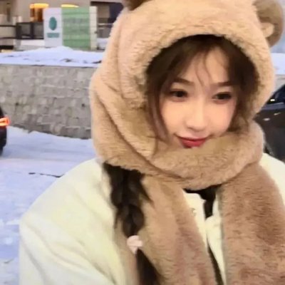 爱丽丝